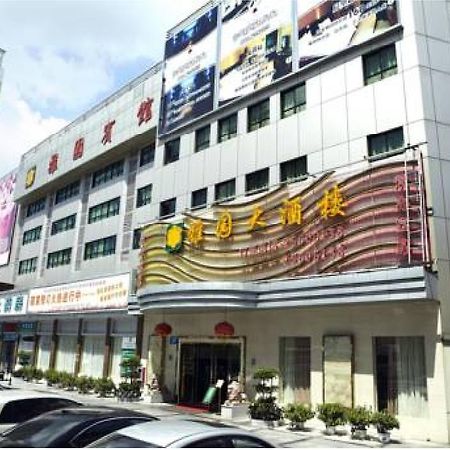 Shenzhen Luohu Art Hotel, Dongmen Shopping Center Esterno foto