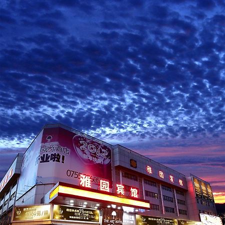 Shenzhen Luohu Art Hotel, Dongmen Shopping Center Esterno foto