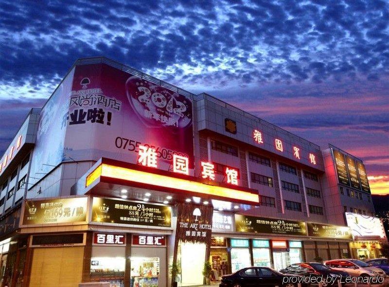 Shenzhen Luohu Art Hotel, Dongmen Shopping Center Esterno foto
