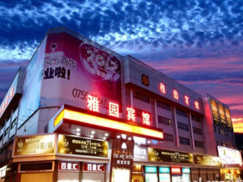 Shenzhen Luohu Art Hotel, Dongmen Shopping Center Esterno foto
